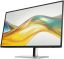 HP 9D9S0UT#ABB QHD 27 Hüvelykes 100Hz IPS Monitor HDMI és DisplayPort csatlakozóval