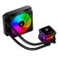 Rampage Infinite V120 ARGB Black