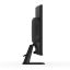 GIGABYTE Ívelt VA LED Monitor 27
