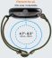 Spigen Lite Fit Google Pixel Watch 2/1 Khaki