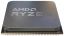 AMD Ryzen 5 5500GT 3.6GHz/6C/16M Radeon Graphics Tray