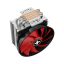 Xilence M404PRO Multi-Socket CPU Coolers