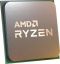 AMD Ryzen 7 5700X 3.4GHz/8C/32M Tray