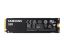 Samsung 2TB M.2 2280 NVMe 990