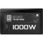 Thermalright SP-1000 ATX desktop tápegység 1000W 80+ Platinum BOX