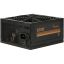Inter-Tech 850W 80+ Bronze Argus BPS-850W