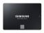 Samsung 2TB 870 EVO (MZ-77E2T0B/EU)