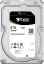 Seagate 8TB 7200rpm SATA-600 256MB Exos 7E10 ST8000NM017B