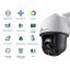 TP-Link VIGI C540 4MP Outdoor Full-Color Pan Tilt Network Camera