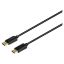 Savio CL-204 DisplayPort v1.4 cable 2m Black