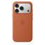 Apple iPhone 17 Pro Silicone Case with MagSafe Terra Cotta