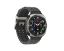 Samsung Galaxy Watch Ultra LTE 47mm Titanium Silver