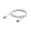 Ubiquiti CAT6a S-FTP Patch Cable 2m White