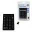 Logilink ID0120 Wireless Keypad Black