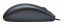 Logitech M90 Mouse Black