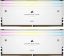 Corsair 64GB DDR5 6400MHz Kit(2x32GB) Dominator Titanium RGB White