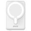 Savio BA-13 10000mAh Powerbank White
