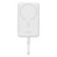 Baseus Magnetic Mini 10000mAh PowerBank White