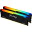 32GB 3200MHz DDR4 RAM Kingston Fury Beast RGB CL16 (2x16GB) (KF432C16BB2AK2/32)