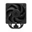 Arctic Freezer 36-S Black