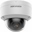 Hikvision DS-2CD2127G2 (2.8mm)(C)