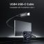 Unitek USB4 USB-C Cable 20m Black