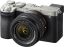 Sony Alpha 7CII Black/Silver + FE 28-60mm
