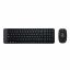 BILL Logitech MK220 - Fekete - Gravírozott HU bill