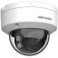 Hikvision DS-2CD2187G2-L (4mm)(C)