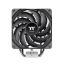 Thermaltake UX400 CPU Cooler Black