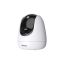 Tenda RP7 v2.0 5MP Security Pan/Tilt Camera