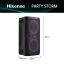HISENSE Party Storm 1 Bluetooth Party Hangszóró 2 db mikrofonnal, 2.0CH, 300W, Fekete