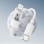 Baseus Gem Series 20W Type-C to Lighting Fast Charging Data cable 1m White