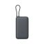 Xiaomi 20000mAh PowerBank (Integrated Cable) Dark Gray