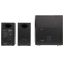 Edifier S355DB 2.1 Active Speaker Black