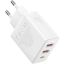 Baseus Cube Fast Charger 2U+C 30W EU Moon White