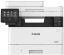 Canon i-SENSYS MF455dw Wireless Lézer Nyomtató/Másoló/Scanner/Fax
