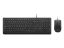 Lenovo Essential Wired Keyboard Combo Black UK