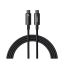 Baseus Tungsten Gold USB-C to USB-C 240W Cable 1m Black