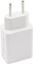 Xiaomi 22,5W Power Adapter White
