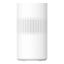 Xiaomi Mijia Smart Air Evaporative Humidifier Pro White