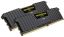 Corsair 16GB DDR4 2400MHz Kit(2x8GB) Vengeance LPX Black