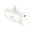 Logilink 5000 mAh PowerBank White