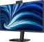 Philips 23,8