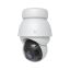 Ubiquiti UniFi AI PTZ Precision White