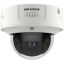 Hikvision IDS-2CD7146G2-IZHSY (2.8-12MM)
