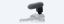 Sony ECM-B1M Shotgun Microphone Black