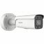 Hikvision DS-2CD2647G2-LZS (3.6-9mm)(C)