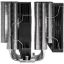 Thermalright Frost Tower 140 processzor hűtő aluminium