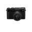 Fujifilm X-E5 + XF 23mm f/2.8 R WR MILC kit Black